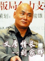 丁香激情综合