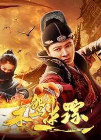 丁香激情综合