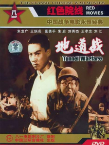丁香激情综合